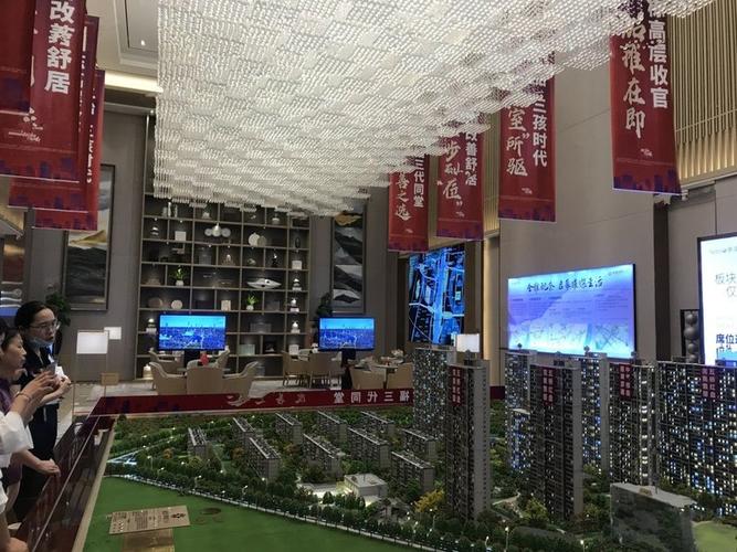 南京世茂楼盘