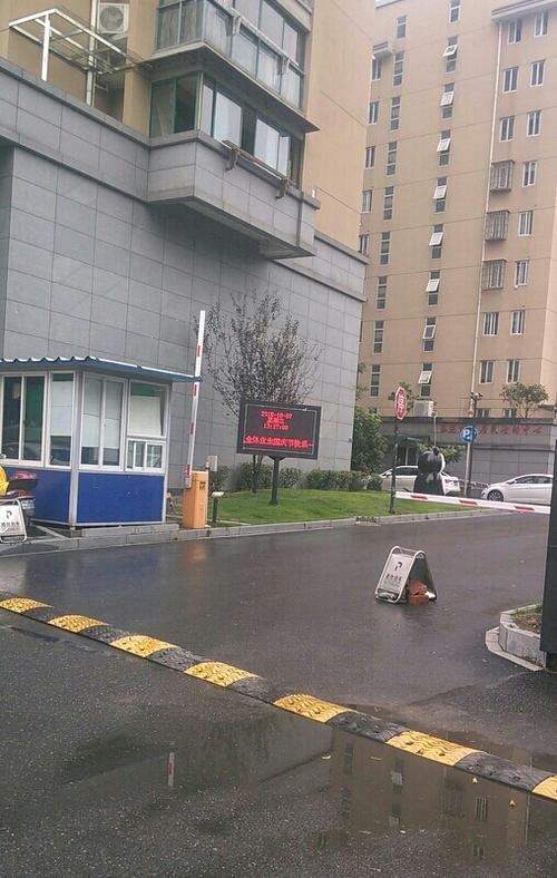 杭州塘栖楼盘