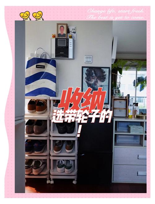 租房怎么收纳