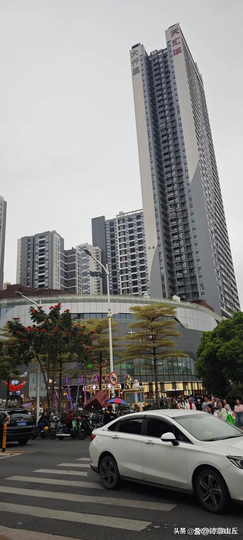 沙河市正大花园二期