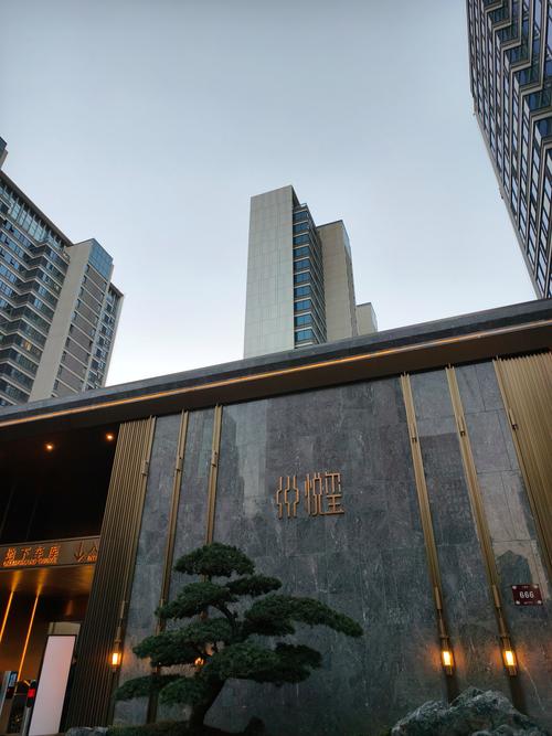 西安的新楼盘