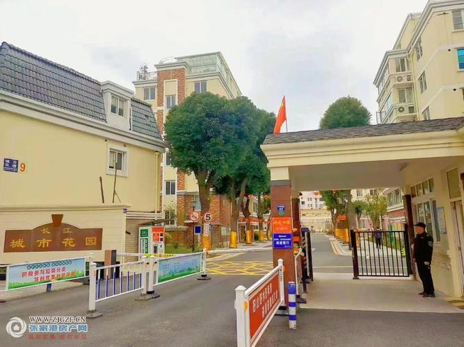 张家港长江城市花园