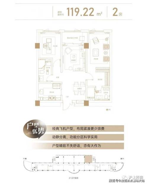 嘉峪关楼盘房价