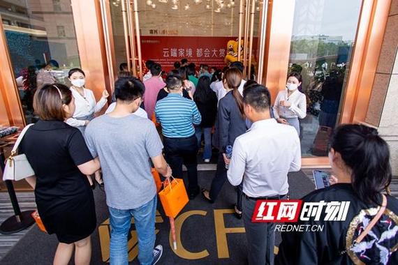 长沙楼盘活动