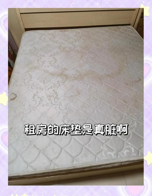 租房子的床垫怎么处理
