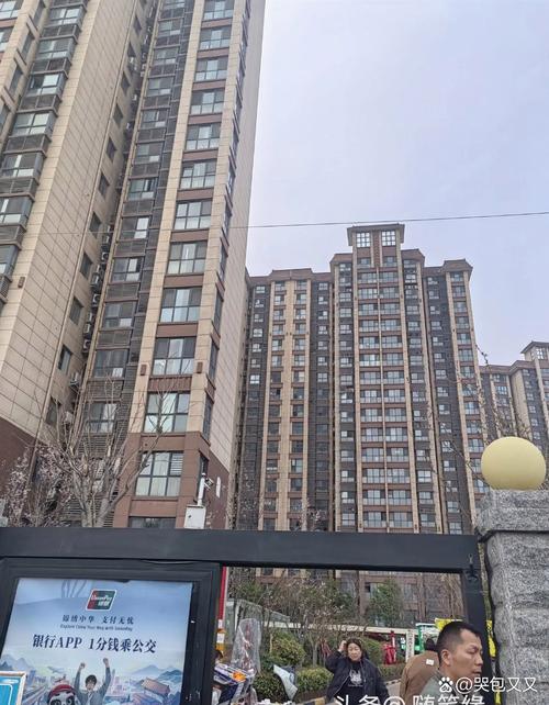 栾城太行大街楼盘
