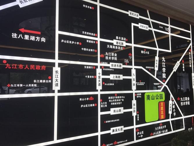 南山雅苑二期龙庭花园