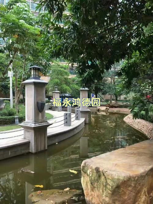 福永鸿福花园最新消息