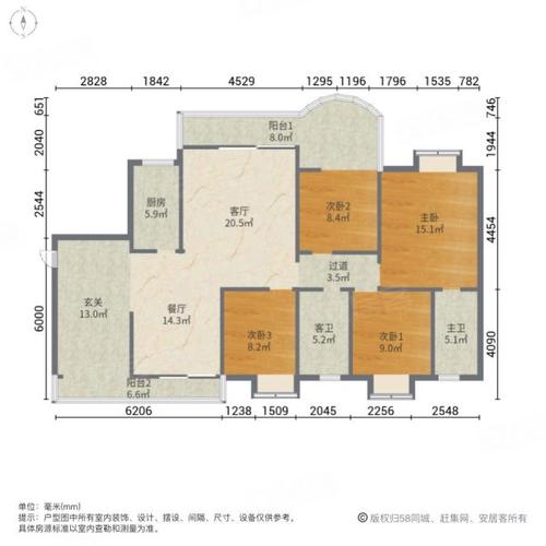 博罗二手房价