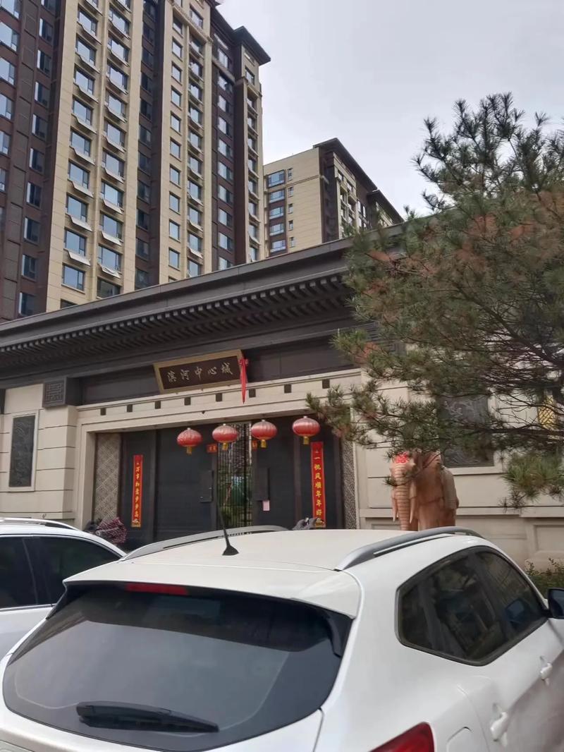 襄垣大产权楼盘