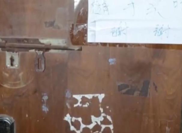 出租房被盗怎么办