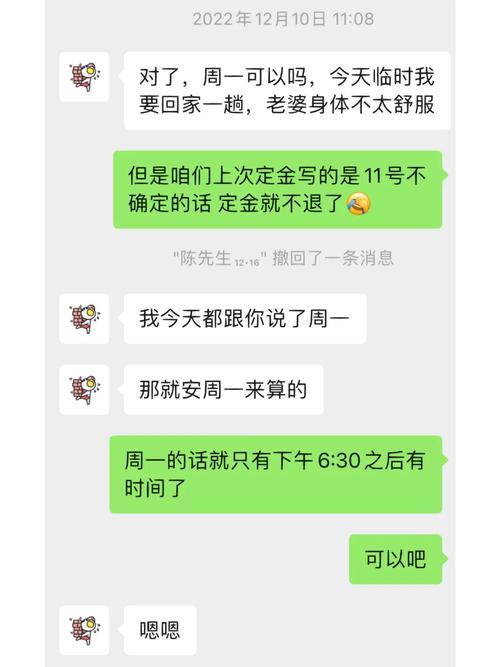 在北京租房被骗怎么办