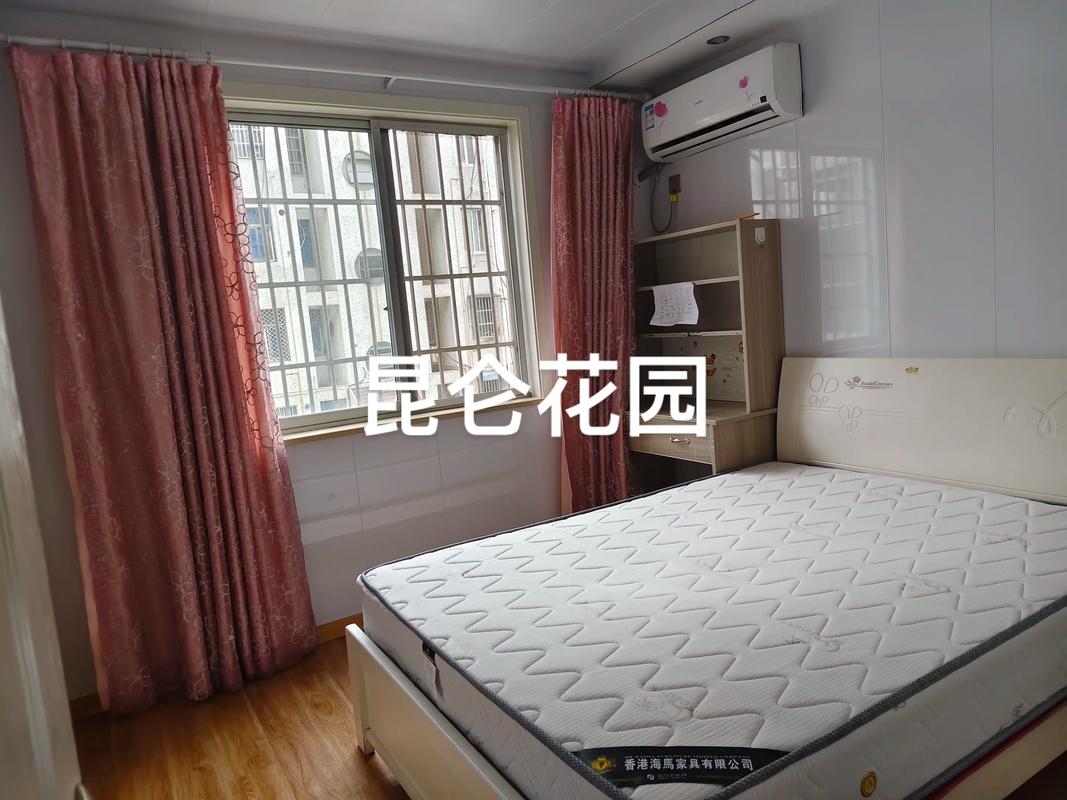 临沂昆仑花园二手房