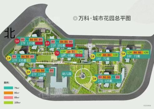 长沙万科城市花园地址