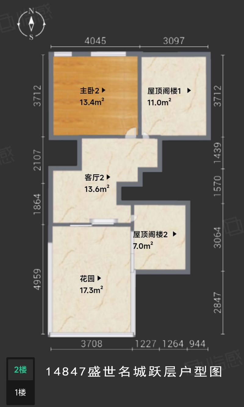 舒城二手房价