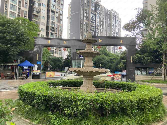 清河小营楼盘