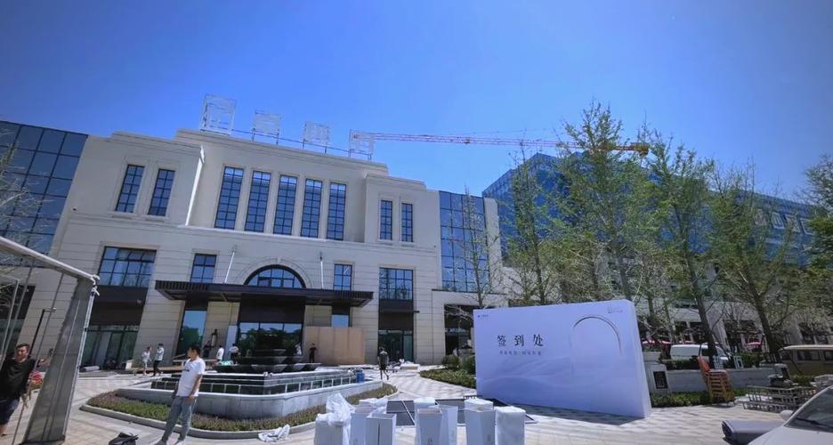 闫良新楼盘