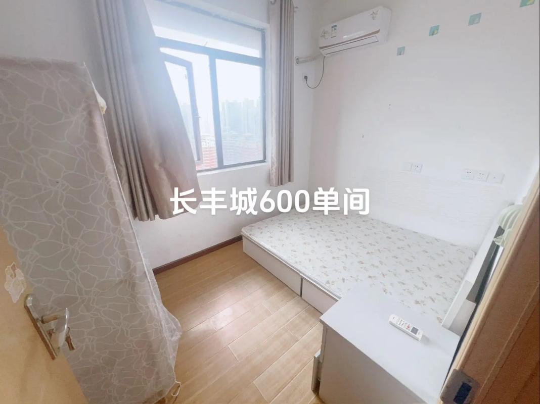 蜗蜗租房怎么样