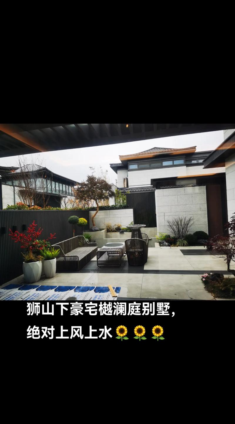 苏州狮山原著房价
