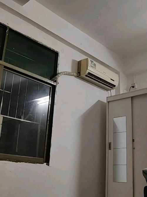 租房没空调怎么办