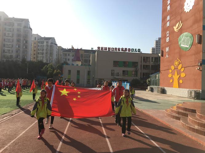 凤凰花园城小学施教区