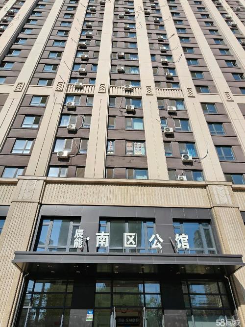 哈西鸿朗花园怎么样