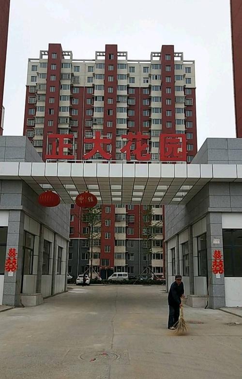 沙河市正大花园多少钱