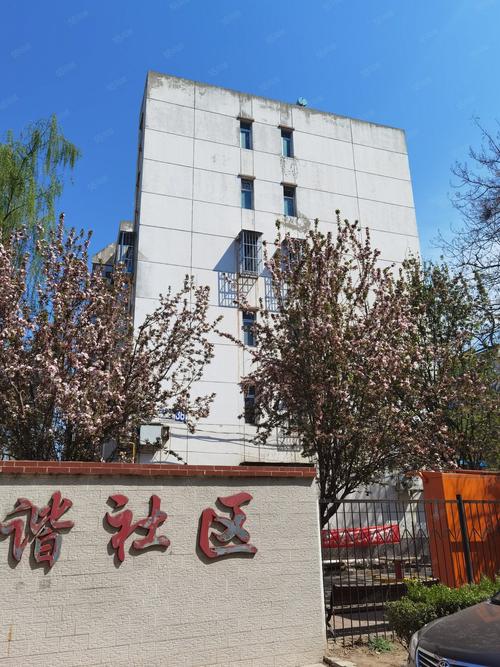 北七家温泉花园会拆吗