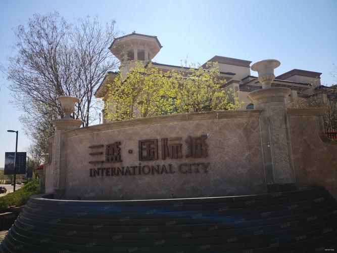 固安机场附近楼盘