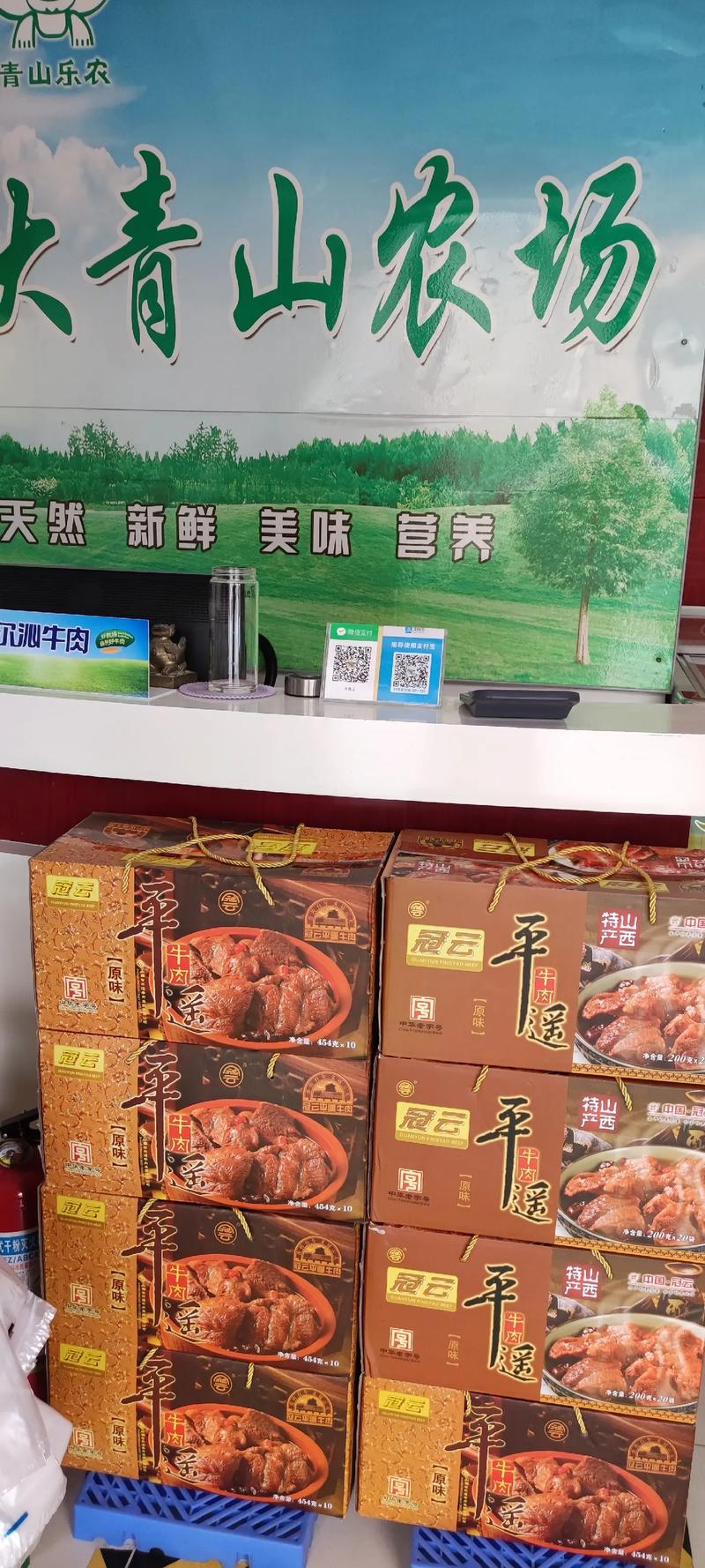 林州紫云花园二期房价