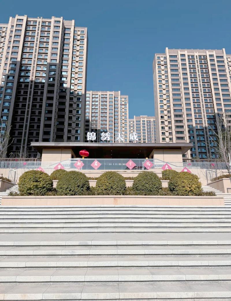 兰州银河国际楼盘