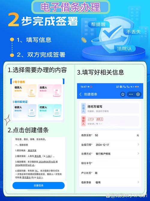 租房欠房租怎么办