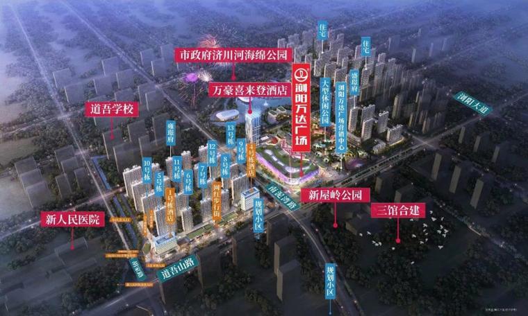 浏阳各个楼盘房价