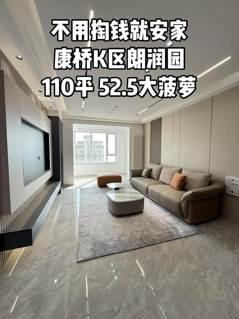 盘锦房价为什么低
