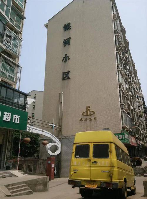 大名县银河花园二期