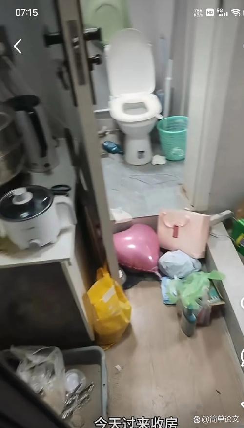 租房被偷怎么办