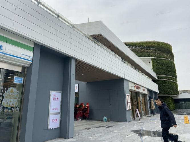 自由人花园有地铁口吗