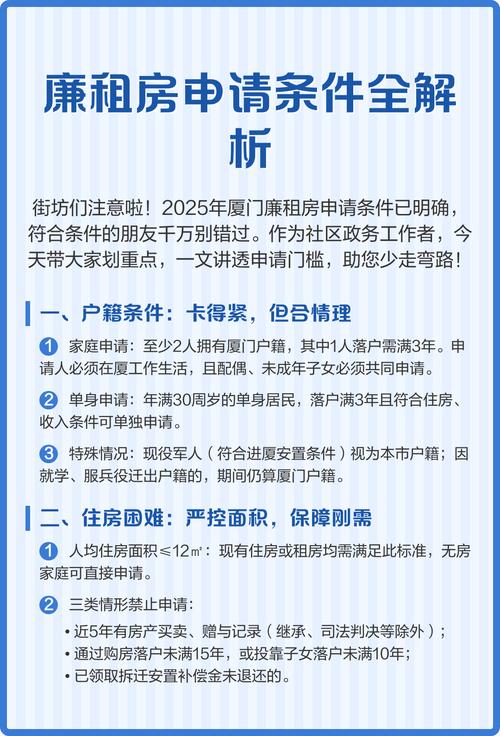 未成年怎么租房