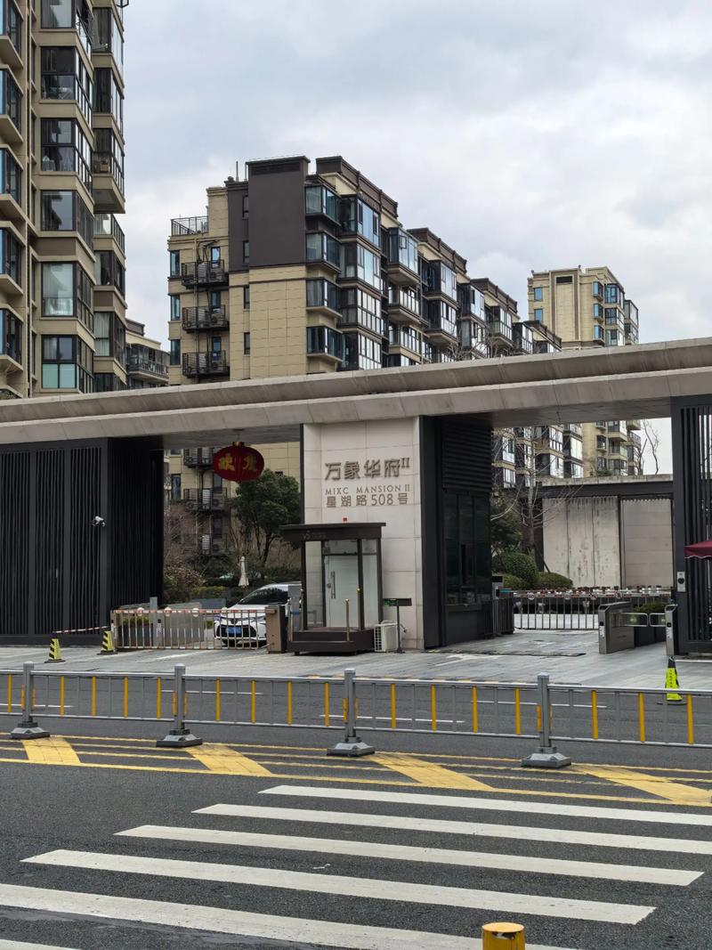 万象园房价