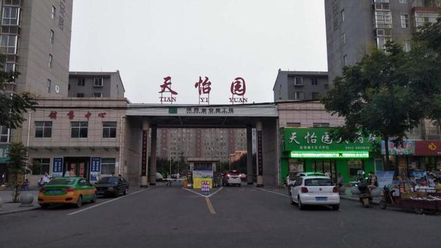 合阳最新楼盘