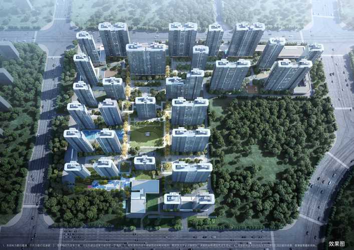 西安市区楼盘