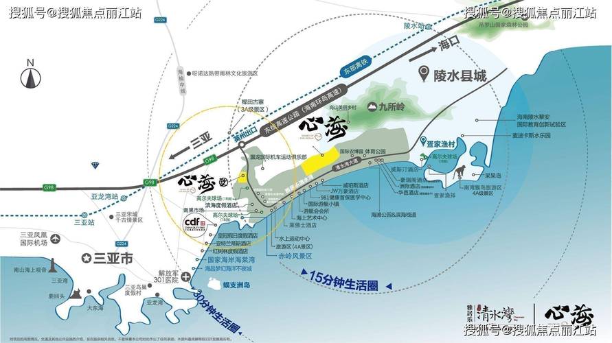 陵水楼盘地图