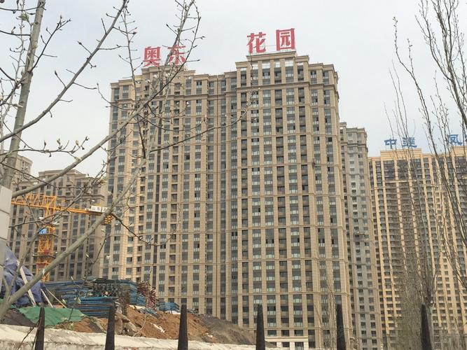 济南天齐奥东花园现在售价