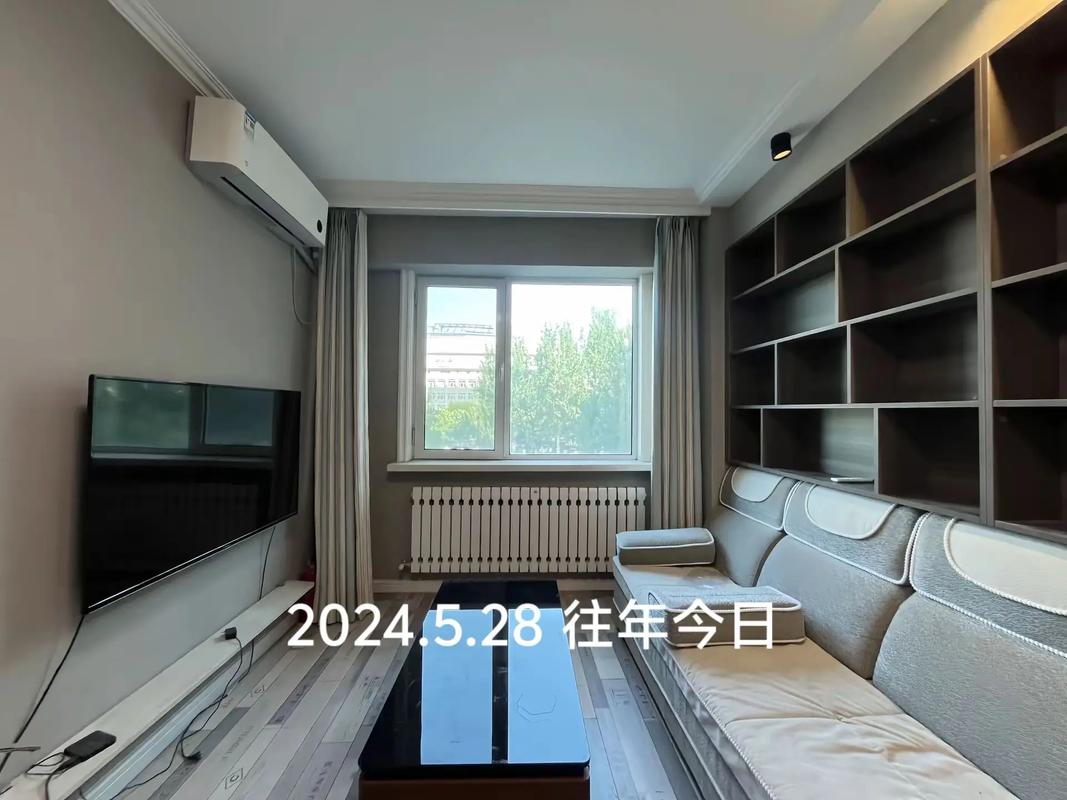 租房销售怎么样