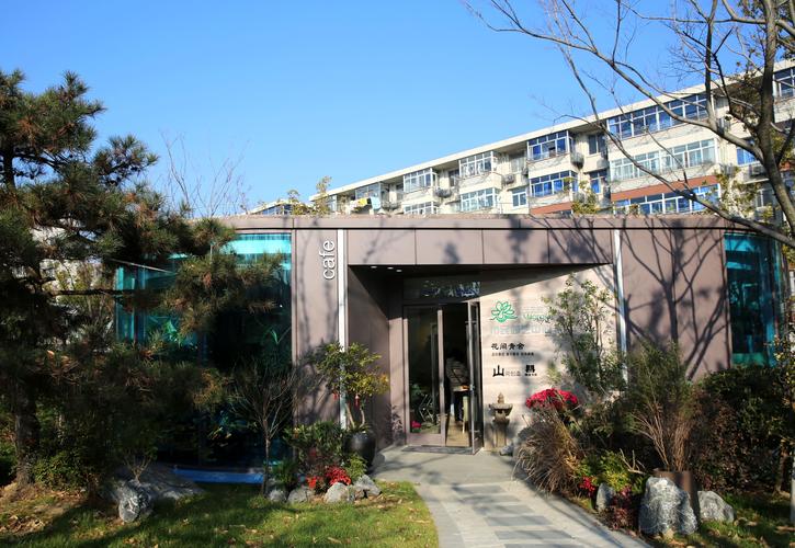 章丘玉兰花园业主论坛