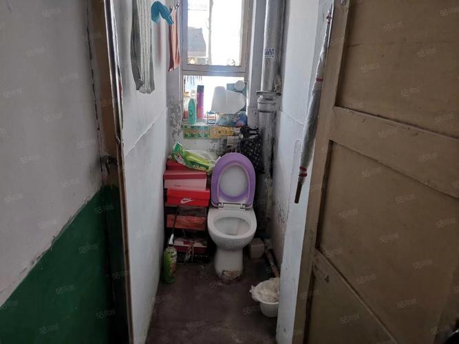 租房 水泥地怎么