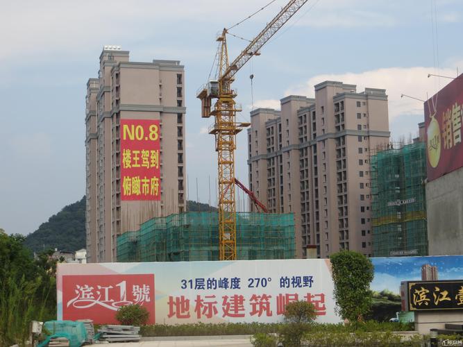 2017建阳上涨楼盘