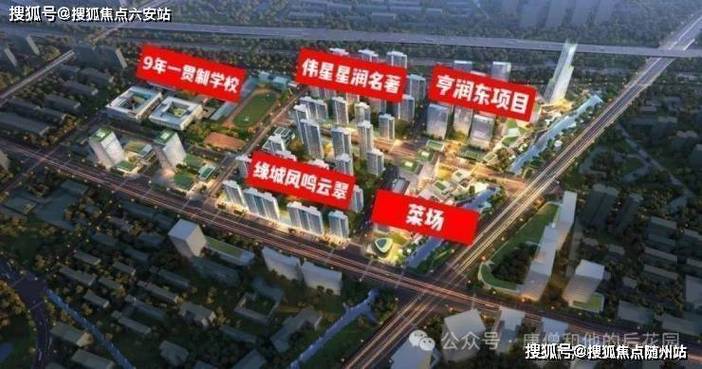钟公庙房价