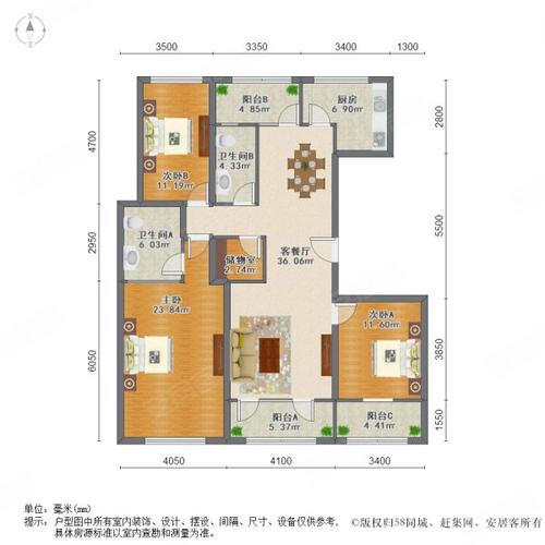 章丘玉兰花园户型图