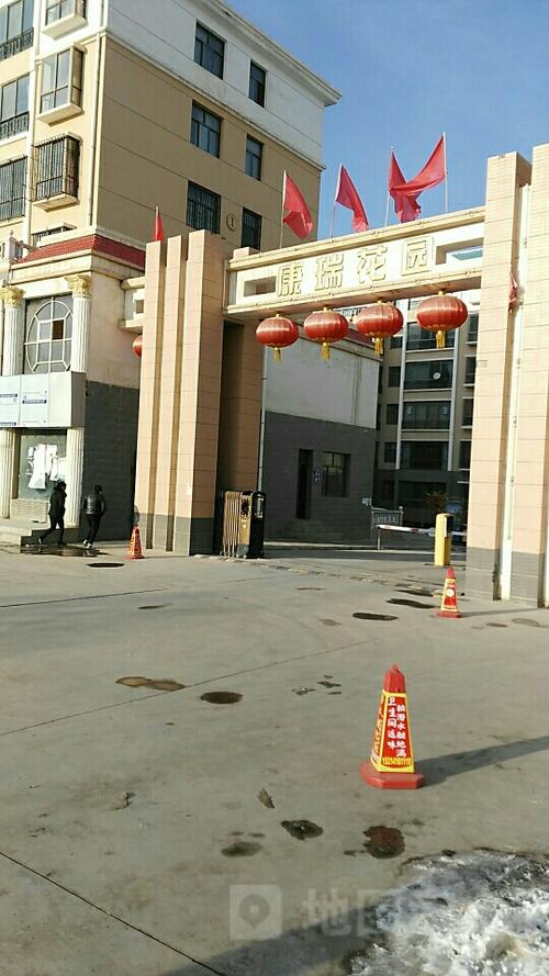 黄羊镇的房价